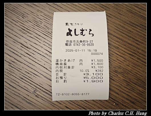 蕎麥_034.jpg