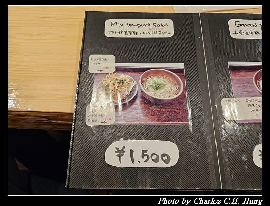 蕎麥_016.jpg