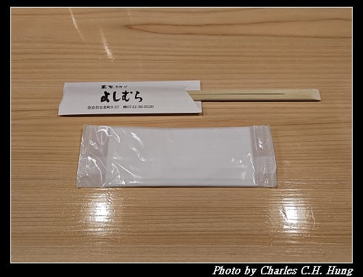 蕎麥_018.jpg