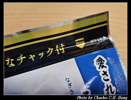 米果_004.jpg