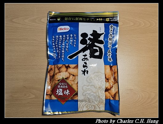 米果_001.jpg