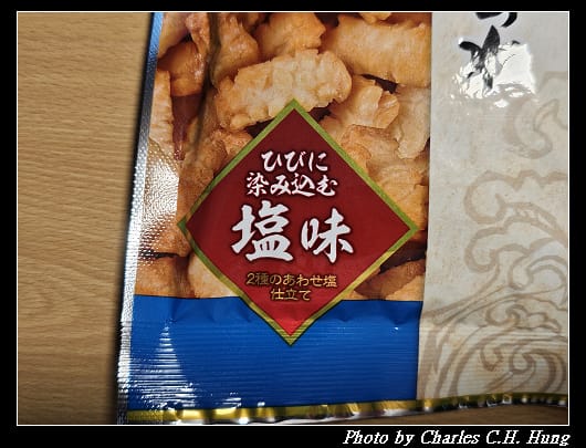 米果_003.jpg