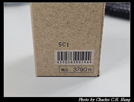 MUJI_007.jpg