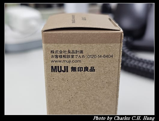 MUJI_004.jpg