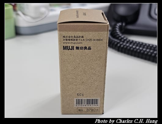 MUJI_003.jpg