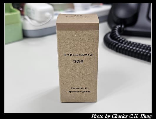 MUJI_001.jpg