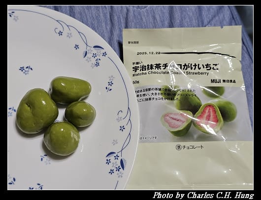 MUJI_006.jpg MUJI_006.jpg