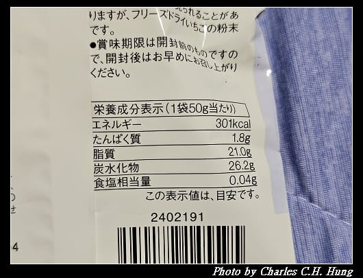 MUJI_005.jpg MUJI_005.jpg