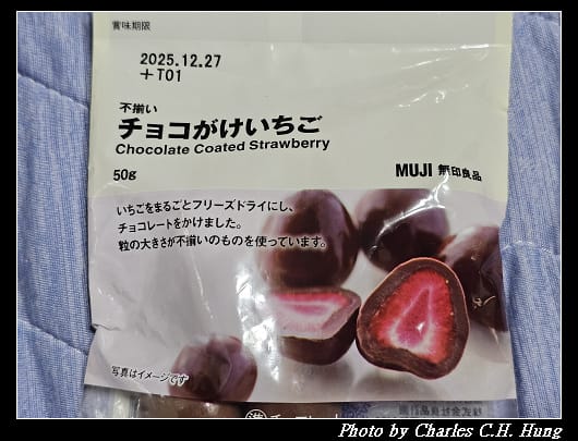 MUJI_010.jpg MUJI_010.jpg