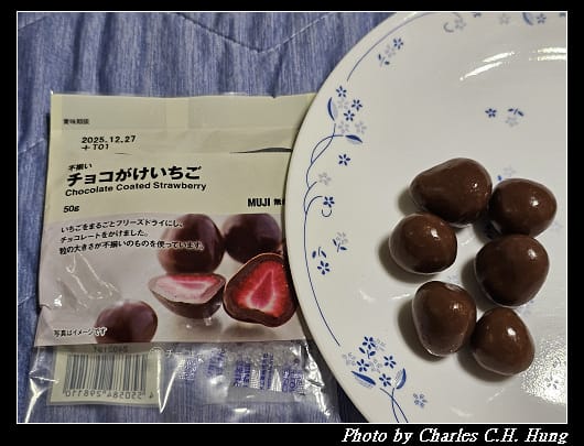 MUJI_013.jpg MUJI_013.jpg