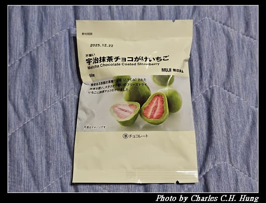MUJI_002.jpg MUJI_002.jpg