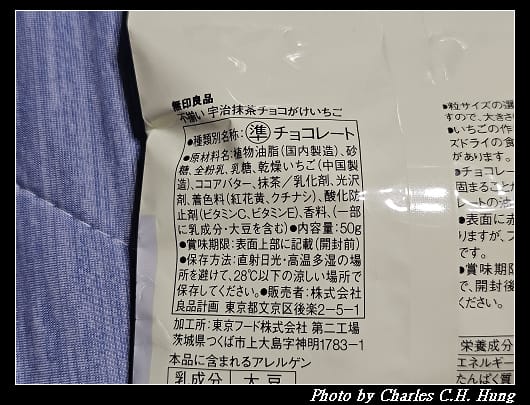 MUJI_004.jpg MUJI_004.jpg