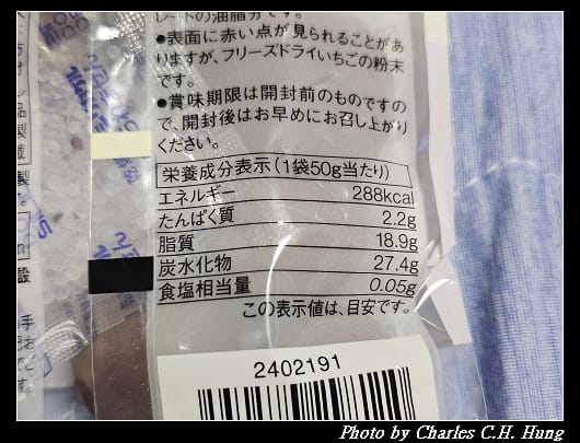 MUJI_012.jpg MUJI_012.jpg