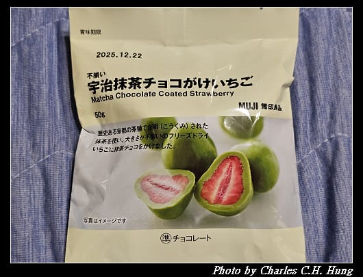 MUJI_003.jpg MUJI_003.jpg
