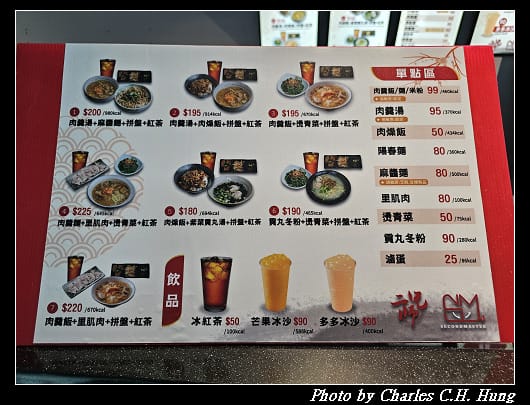 洋洋_006.jpg