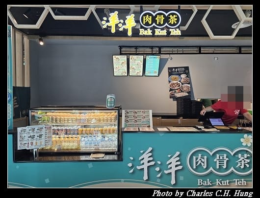 洋洋_002.jpg