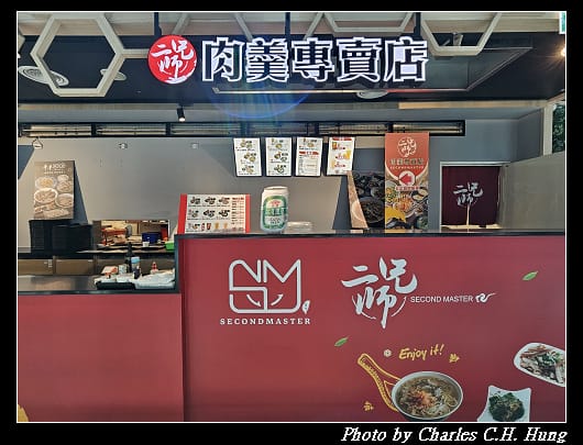 洋洋_005.jpg