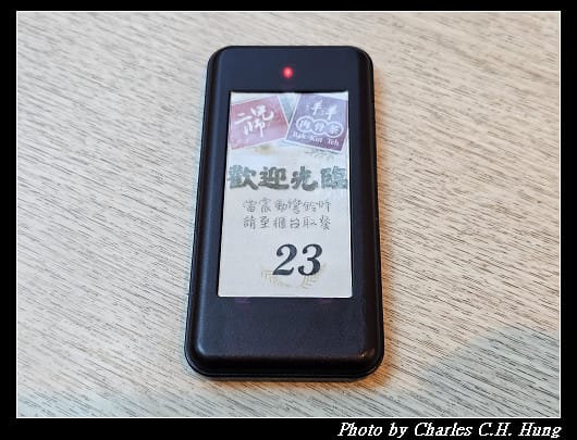 洋洋_007.jpg