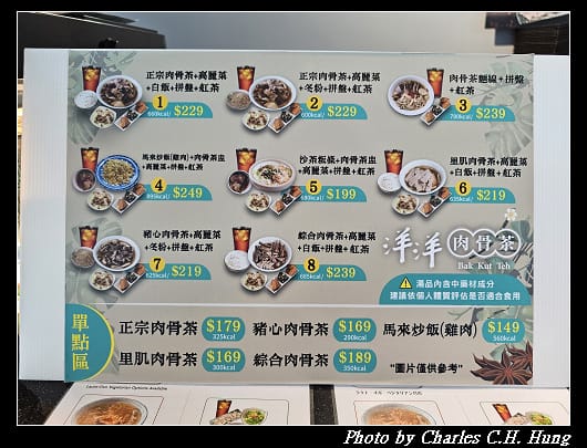 洋洋_003.jpg