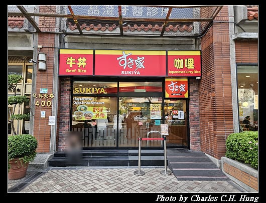 鮪魚_002.jpg
