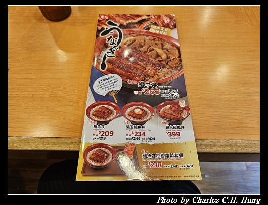 鮪魚_004.jpg