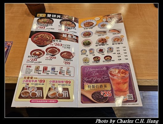 鮪魚_009.jpg