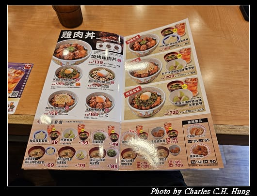 鮪魚_008.jpg