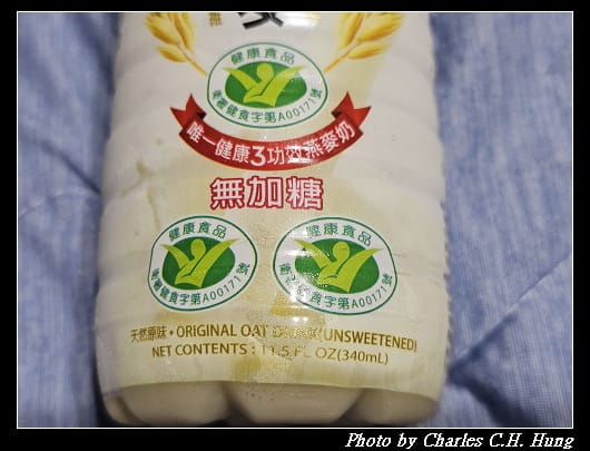 燕麥_004.jpg 燕麥_004.jpg