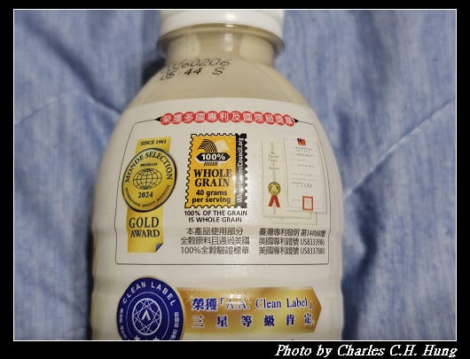 燕麥_003.jpg 燕麥_003.jpg