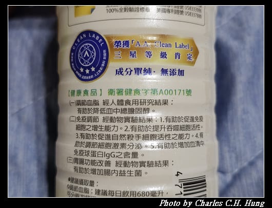 燕麥_005.jpg 燕麥_005.jpg
