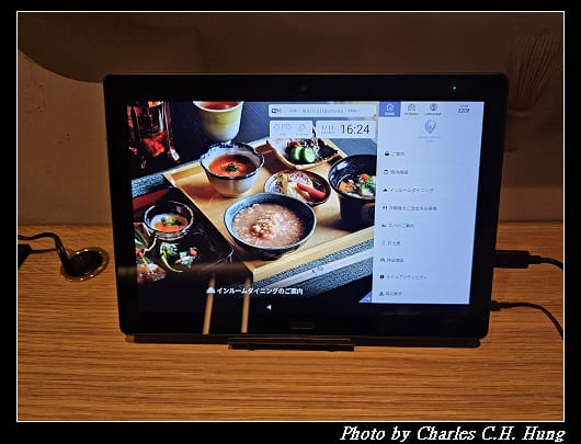 紫翠_118.jpg