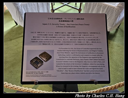 紫翠_025.jpg