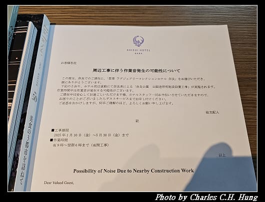 紫翠_105.jpg