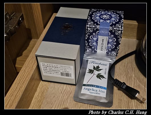 紫翠_131.jpg