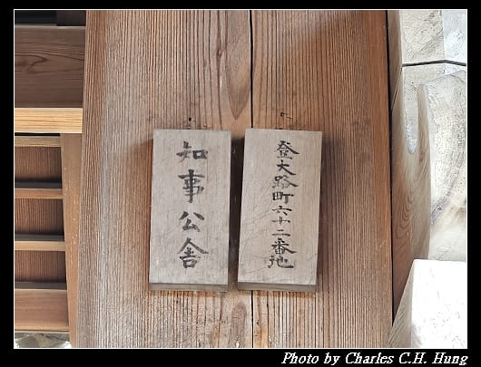 紫翠_005.jpg