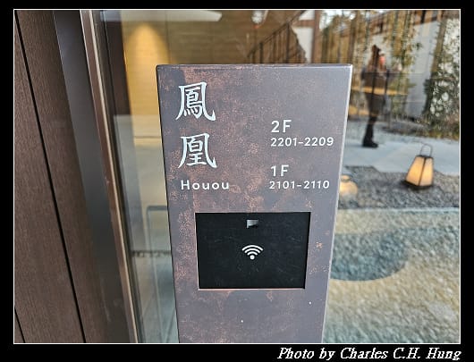 紫翠_039.jpg