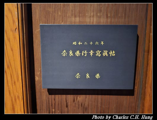 紫翠_186.jpg