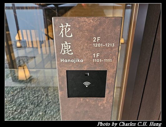 紫翠_037.jpg