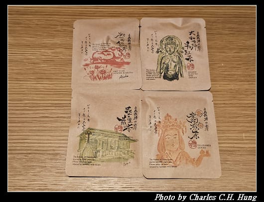 紫翠_128.jpg