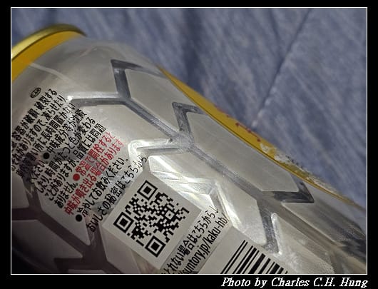 角HIGH_003.jpg 角HIGH_003.jpg
