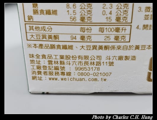 醇豆_006.jpg