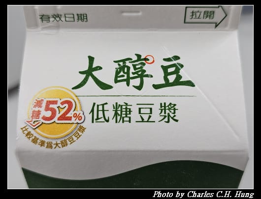醇豆_002.jpg