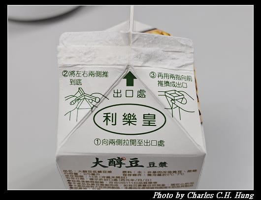 醇豆_008.jpg