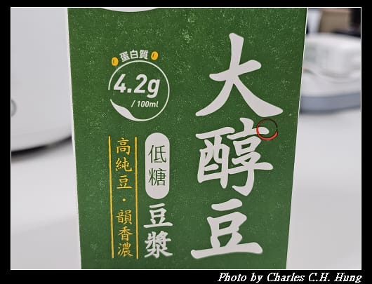 醇豆_003.jpg