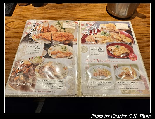頑固_021.jpg 頑固_021.jpg