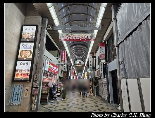 頑固_009.jpg 頑固_009.jpg