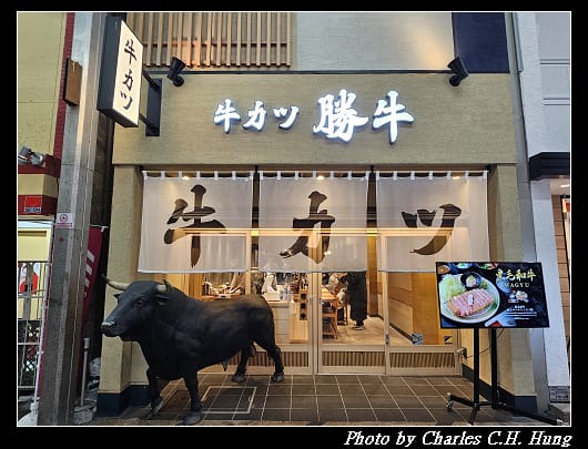 頑固_012.jpg 頑固_012.jpg