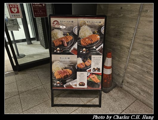 頑固_002.jpg 頑固_002.jpg