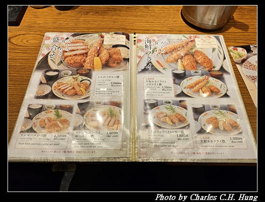 頑固_020.jpg 頑固_020.jpg