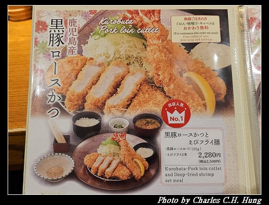 頑固_024.jpg 頑固_024.jpg